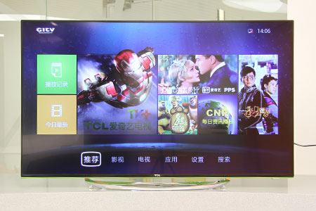 TCL L50A71Sa71s