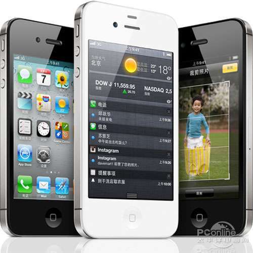 行货低价还送礼! iphone4S(8G)报2750元-太平洋电脑网