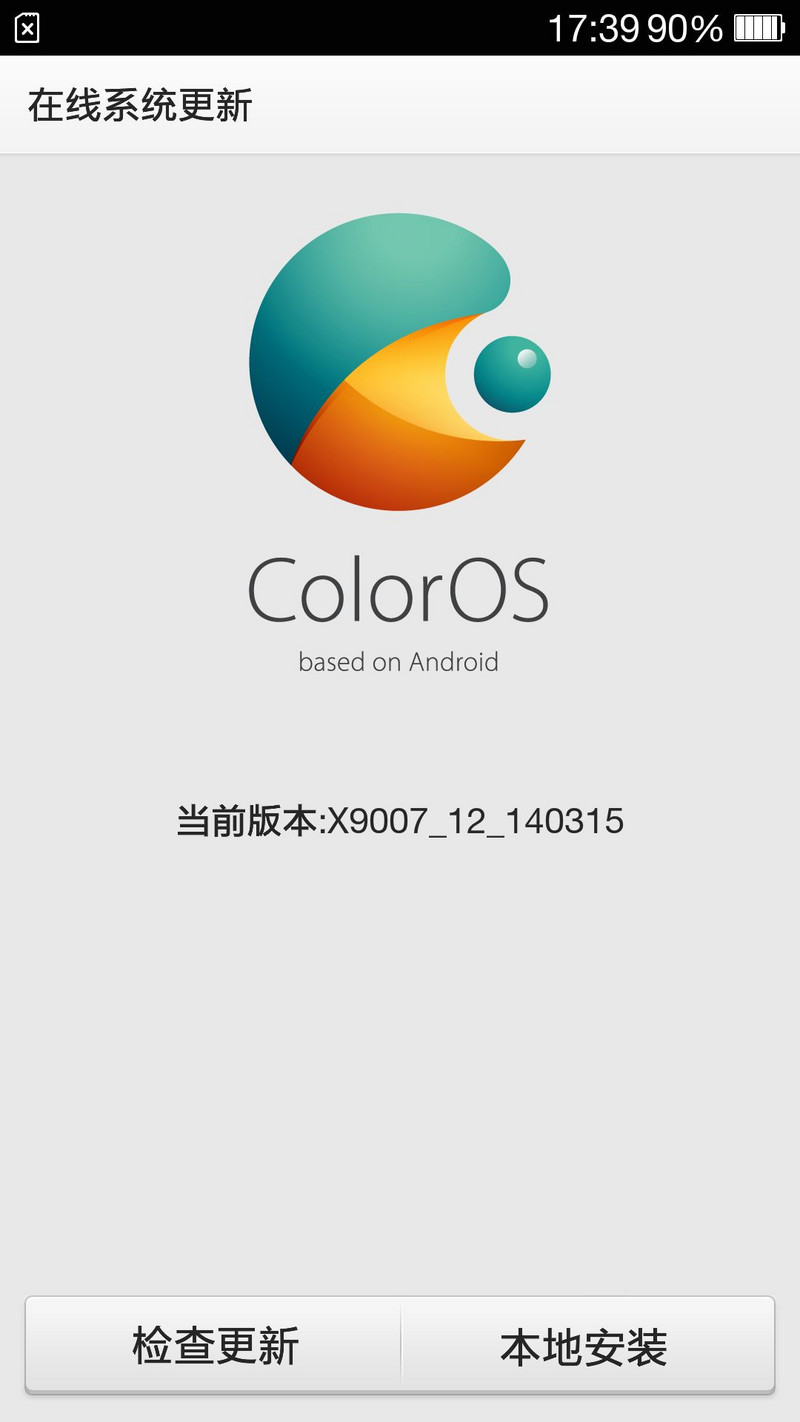 OPPO Find7׼ͼ