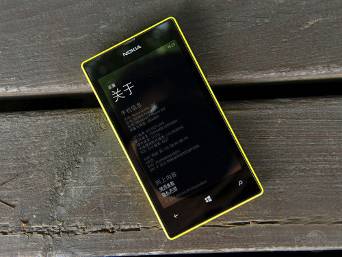 诺基亚lumia520(诺基亚lumia520如何格式化)