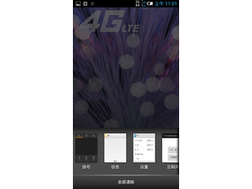 TCL J929L