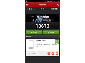 TCL J929L