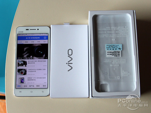 vivo X3SX3S