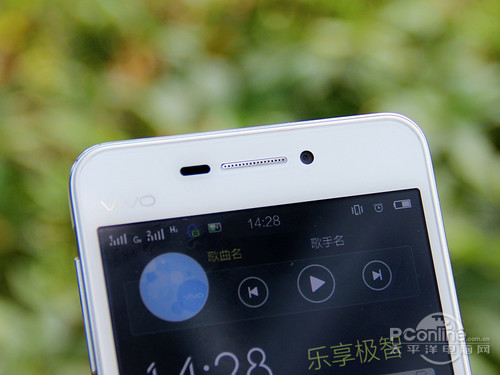 vivo X3SX3S