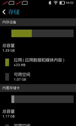 诺基亚XNokia X体验评测