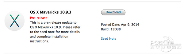 OS X 10.9.3OS X԰