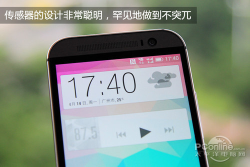 HTC M8HTC One M8