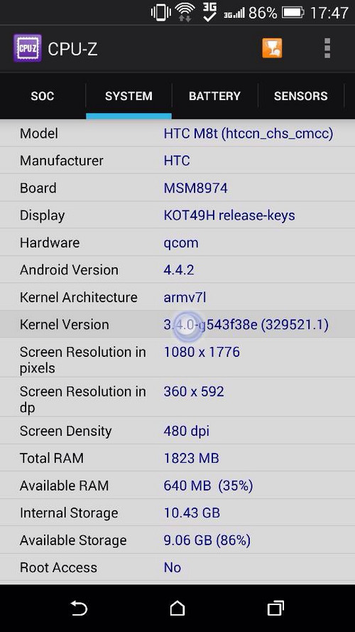 HTC M8电信版M8跑分