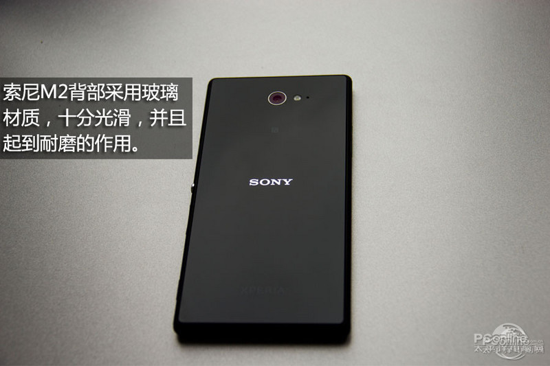 Xperia M2 Aquaͼ