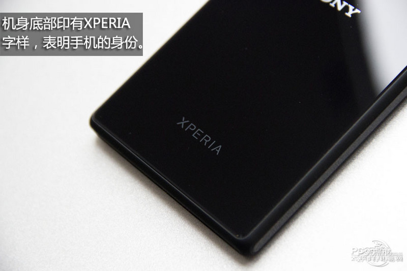 Xperia M2 Aquaͼ