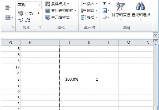 Excelӡôɾ1