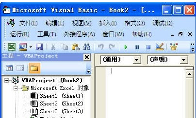 如何打開excel2007代碼編輯器窗口