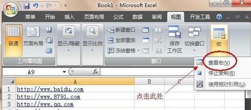 Excelȡ10