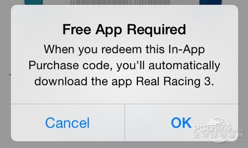EA;ڹһ;App Store