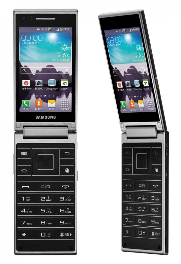 奢华商务翻盖机 三星旗舰sm-g9098发布