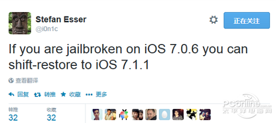 iOS 7.1.1Խ Խ