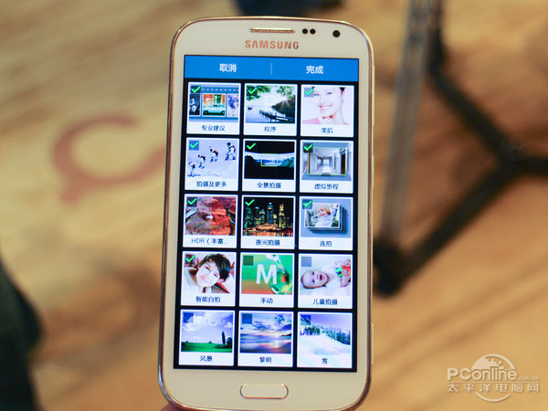 三星GALAXY K Zoom