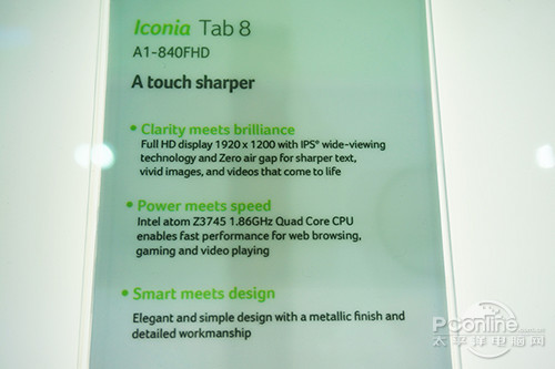 宏碁Iconia Tab 8 A1-840FHDIconia Tab 8