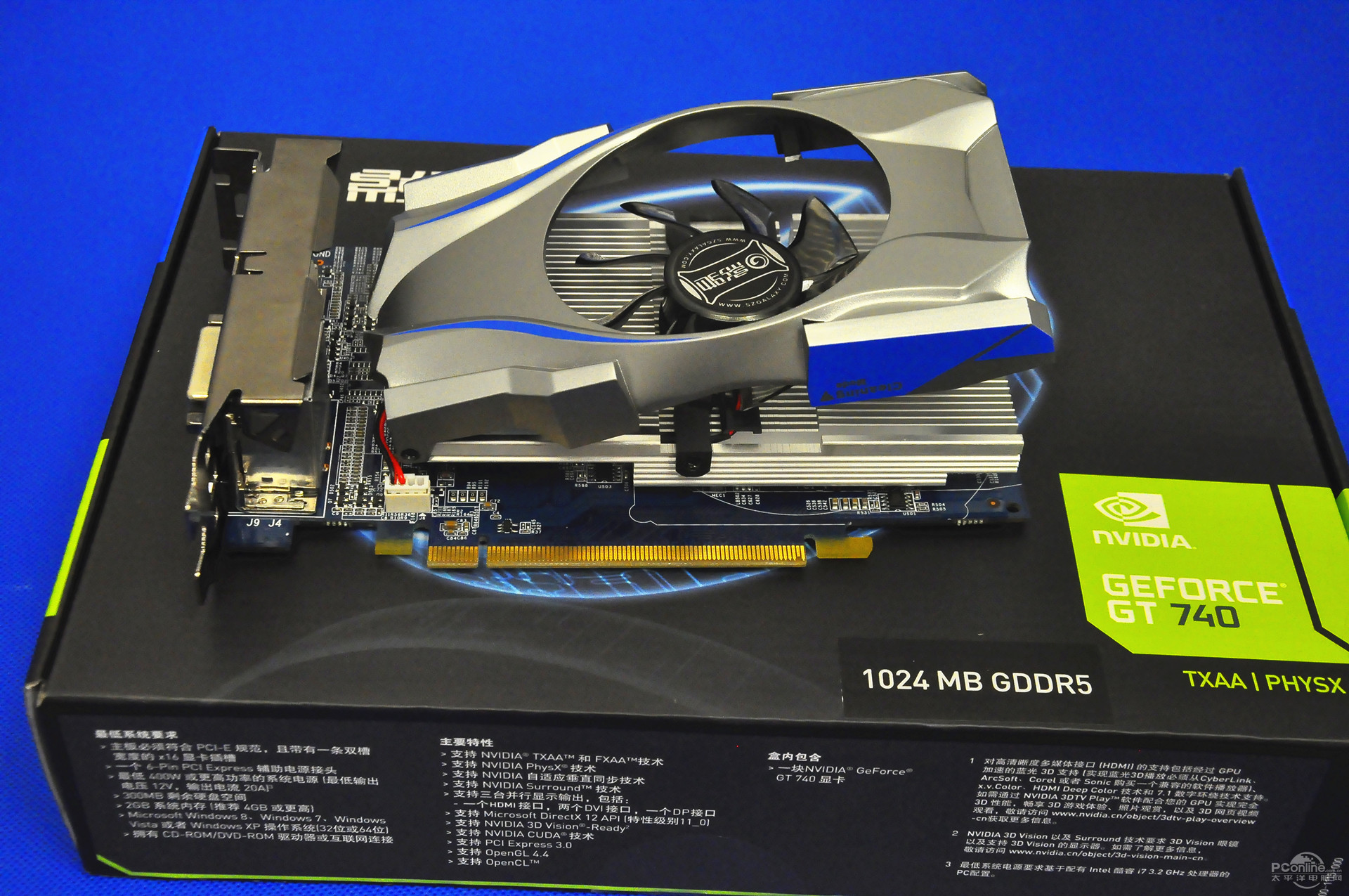 可拆卸散热 影驰 nvidia gt740黑将仅售649元