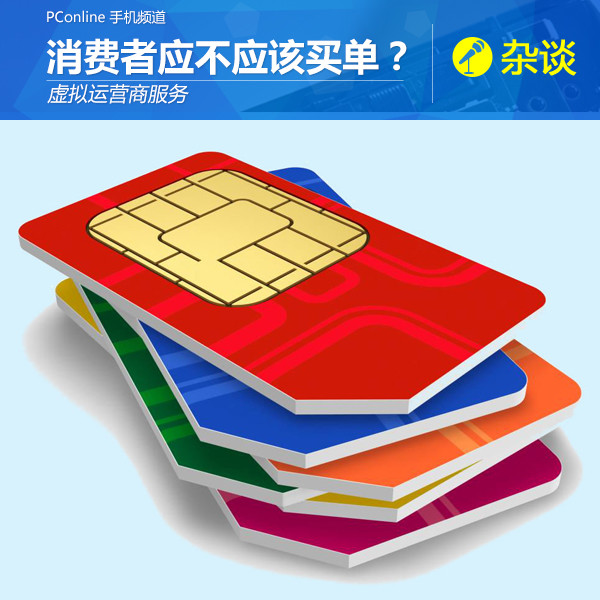 公众优品微信初号是什么_微信公众号自初优品_微信公众号有品