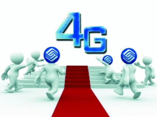 4G网络频谱更宽