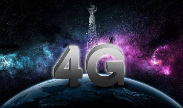 4G实现更高质量的多媒体通信