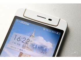 OPPO N1 mini