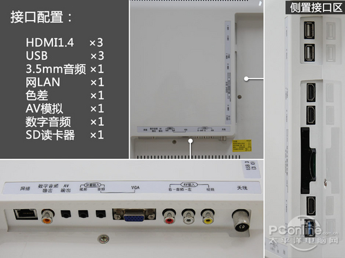 长虹58Q1N长虹58Q1N