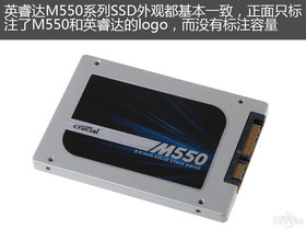 ӢM550 128G SSD