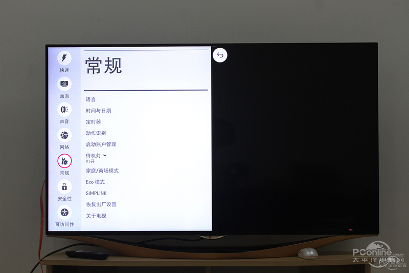 LG 49UB8800-CEͼ