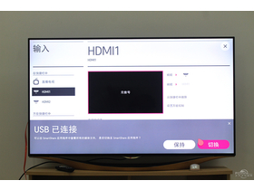 LG 55UB8800-CELG UB8800