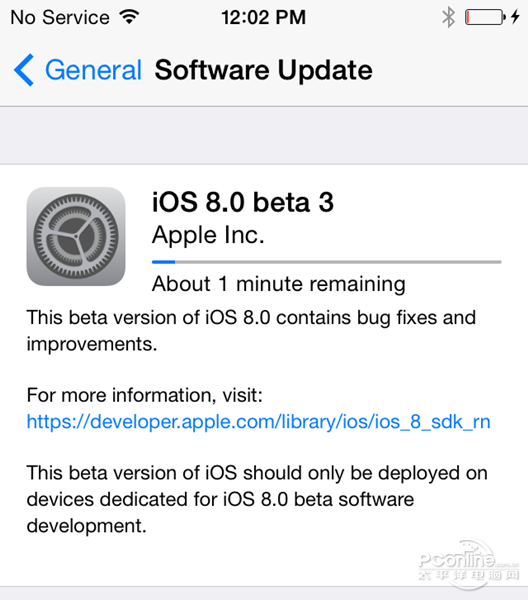 iOS8 beta 3iOS8