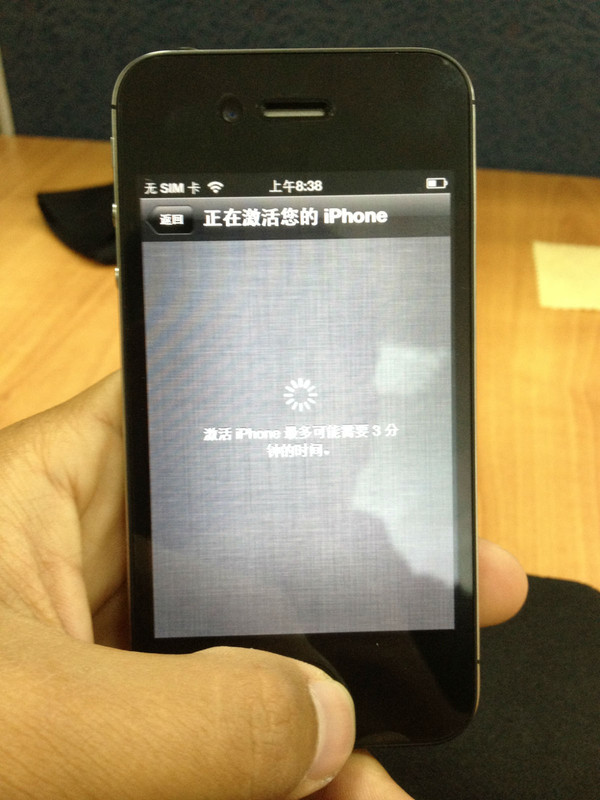 iPhone4SΪʲô