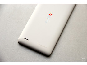 nubia Z7 mini