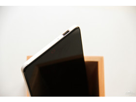 nubia Z7 mini