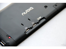 nubia Z7 mini