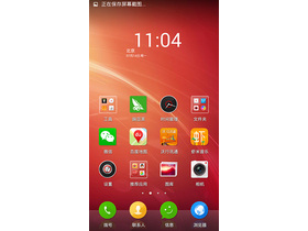 nubia Z7 miniϵͳ