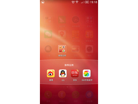 nubia Z7 miniϵͳ