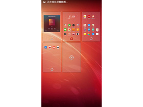 nubia Z7 miniϵͳ