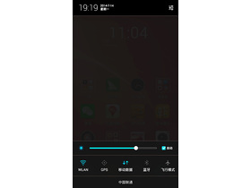 nubia Z7 miniϵͳ