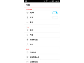 nubia Z7 miniϵͳ