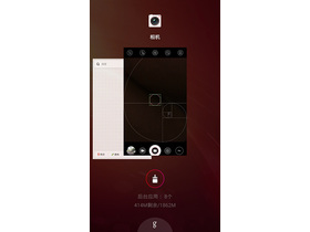 nubia Z7 miniϵͳ