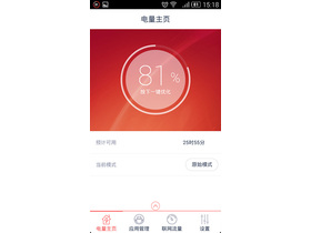 nubia Z7 miniϵͳ