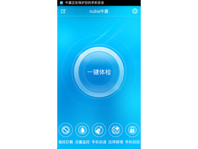 nubia Z7 miniϵͳ