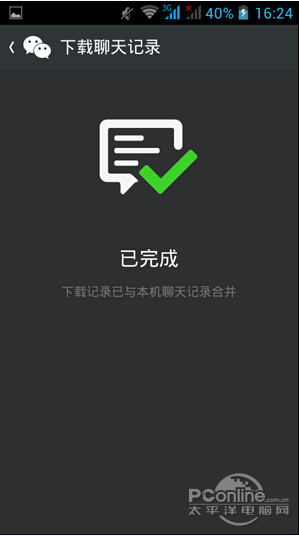 ɺϲ