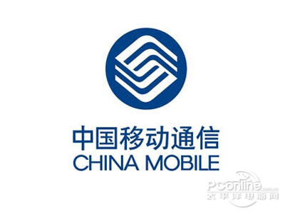 CMCC是什么