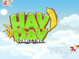 Hay Dayͨũ߼