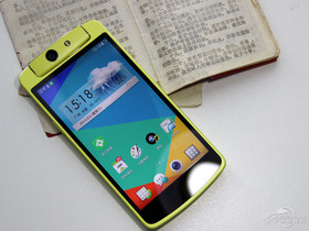 OPPO N1 mini