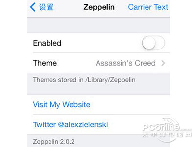 ios7Խzeppelinô