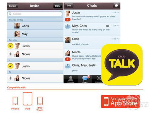 Kakaotalk Online Kakaotalk Online